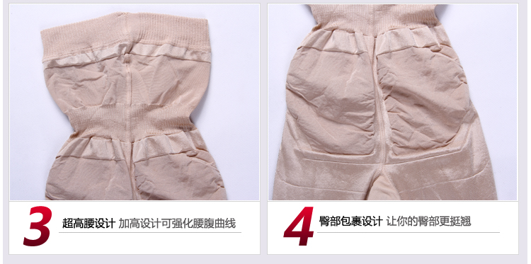 body amincissant en coton - Ref 685554 Image 10