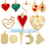 M18 L26 K07 DIY Jewelry Accessory Pure Copper подвесная подвесная подвесная подвесная подвеска луна треугольник персиковой сердце круглый