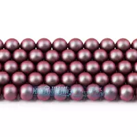 Призрачный красный 943