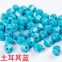 Турецкий синий 267