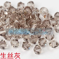 Сырой пепел 284