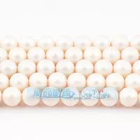 Призрачный белый 969