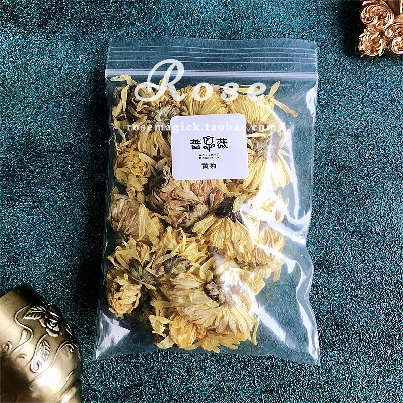 Huang Huang Chrysanthemum Basic Bulk Flower Grass Base Dry Flower Dry Grass