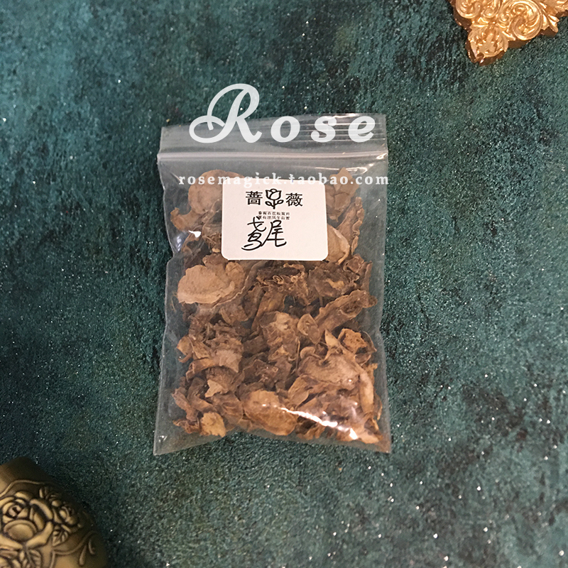 Orris Root Basic Bulk Flower Foundation Dry Flower Hay