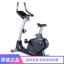 Original Clothing Antenna Sky String Import Fitness Equipment Commercial Vertical Fitness Bike Sports Bike A7U