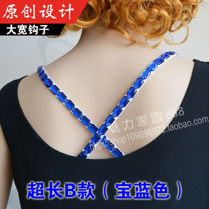 Bretelles pour lingerie - Ref 804898 Image 14