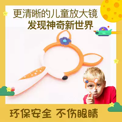 Magnifying Glass children insect observer collection box Primary School students kindergarten boys and girls little scientist toys