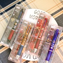 Japanese sun star sun sun sun-star motorised warrior up to 40 years Three-colour erasable pen available with Broadlottecore