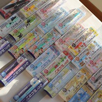 What you want is limited here Japanese zebra limited summer friends Silver Soul automatic pencil MA85 constantly