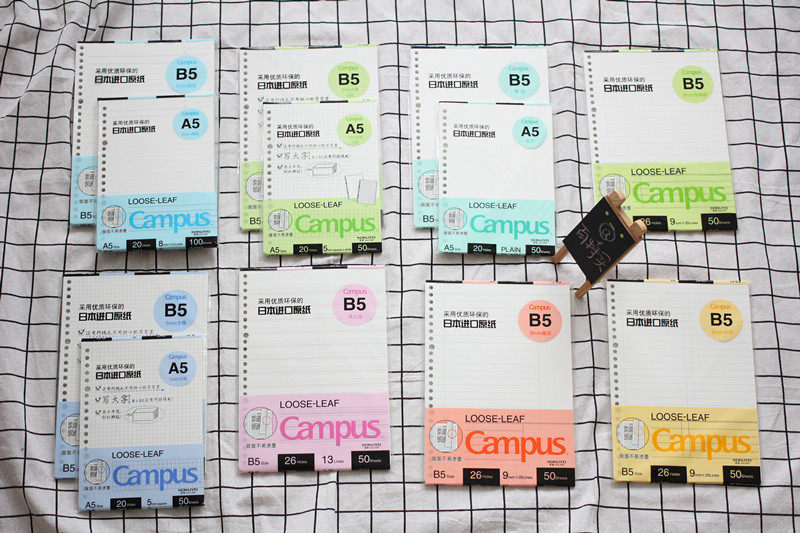 National reputable KOKUYO A5 B5 pane crosswire points line Sub-column Full account blank Remarks English loose-leaf paper stand-in