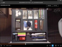 Japanese drama family in the form of KOKUYO national reputation HA-S100 art knife paper knife paper knife not glue not rust