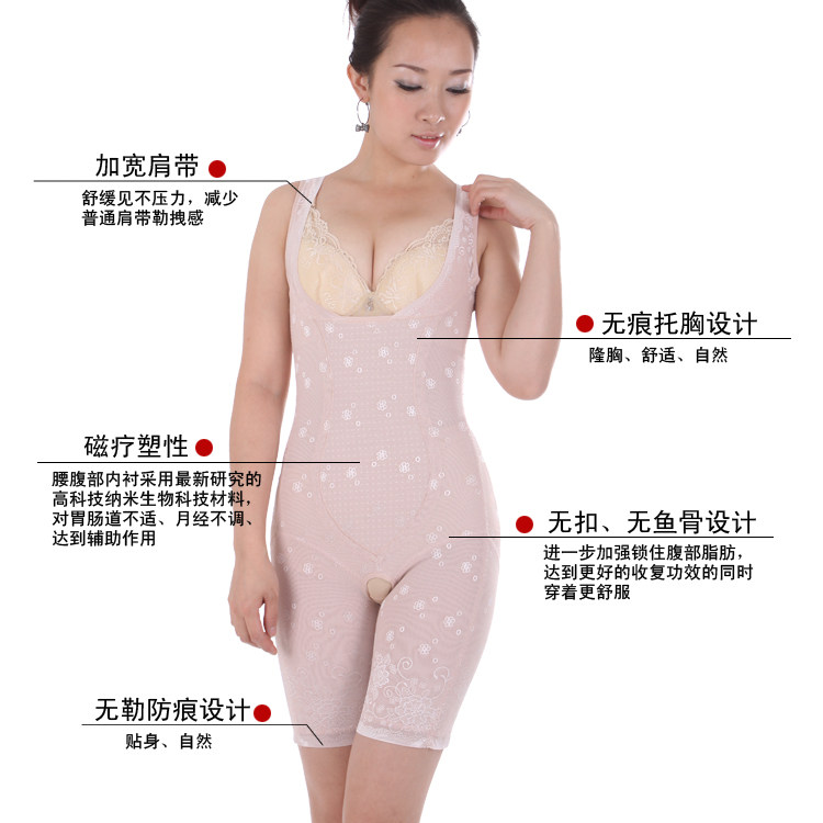 Sous-vêtement minceur en polyester - Ref 710082 Image 7