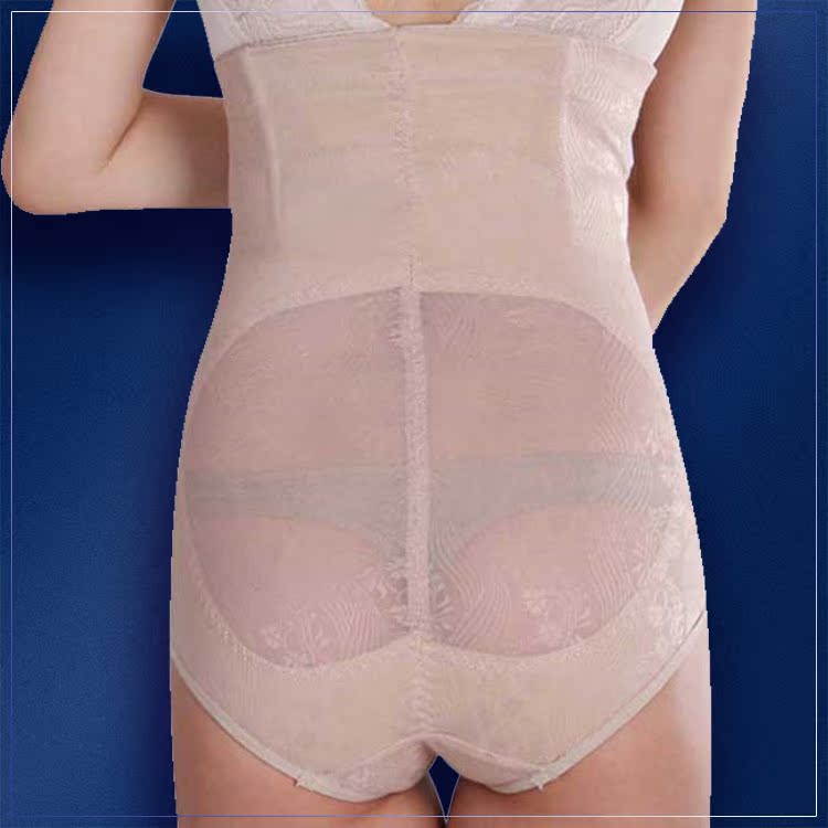 body amincissant K146 en polyester - Ref 685856 Image 18
