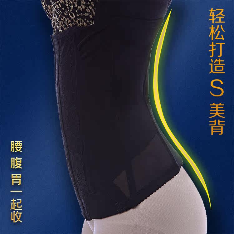 Corset Y703 en nylon - Ref 681890 Image 13