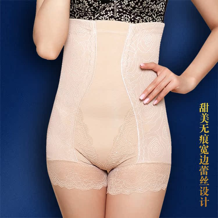 body amincissant en polyester - Ref 685772 Image 9