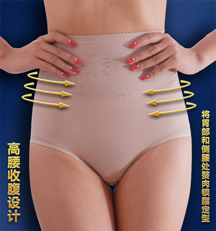 body amincissant K139 en chanvre - Ref 685786 Image 7
