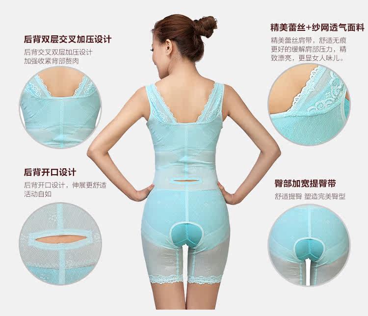 Sous-vêtement minceur en nylon - Ref 710075 Image 10