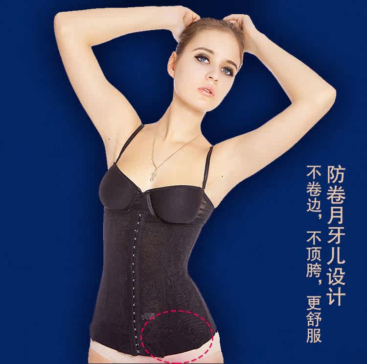 Corset sexy en nylon - Ref 681893 Image 10