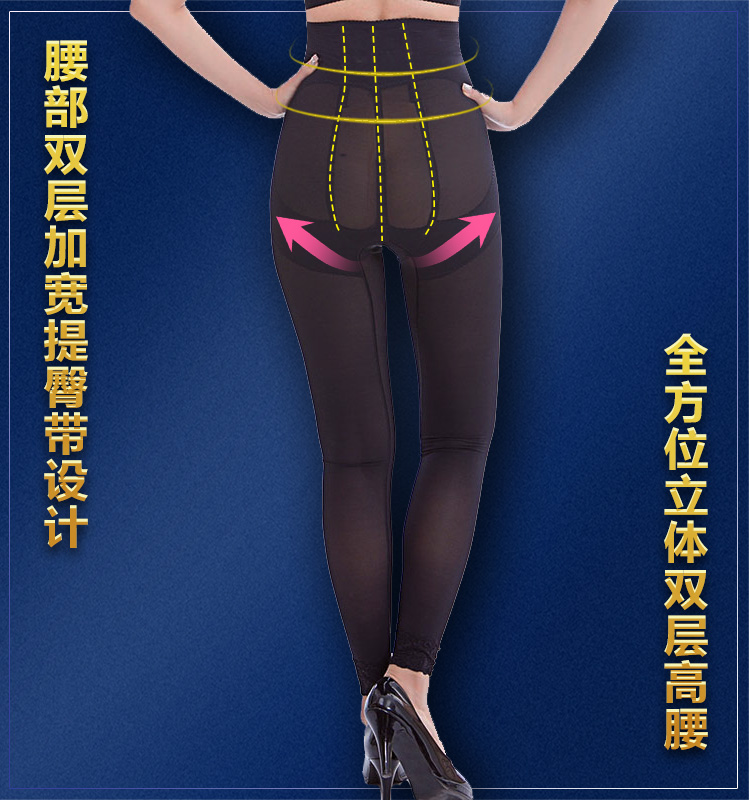 body amincissant sexy - Ref 685850 Image 14