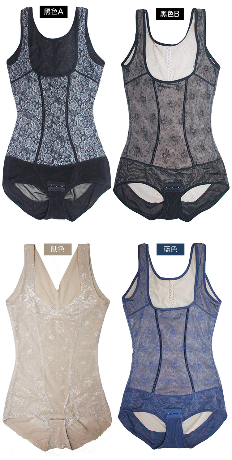 Sous-vêtement minceur en polyester - Ref 710067 Image 17