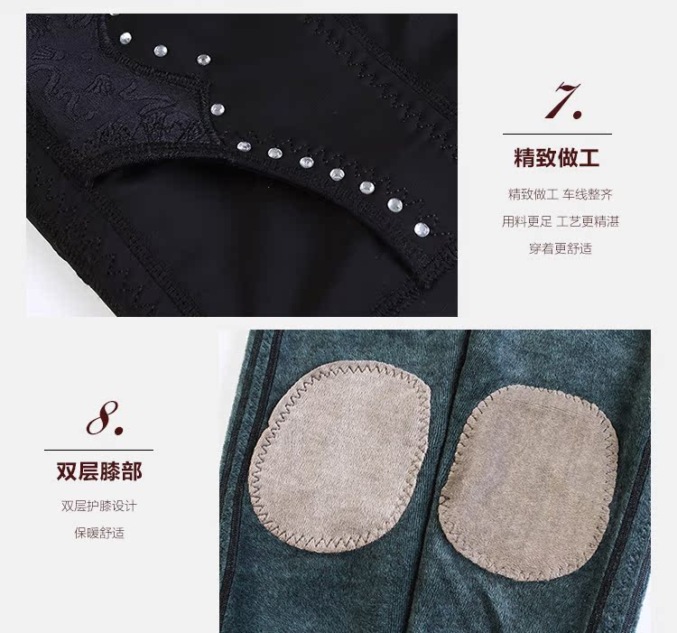 Pantalon collant Moyen-âge simple - Ref 756300 Image 16