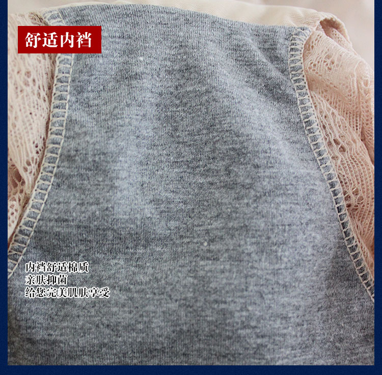 body amincissant en polyester - Ref 685772 Image 17