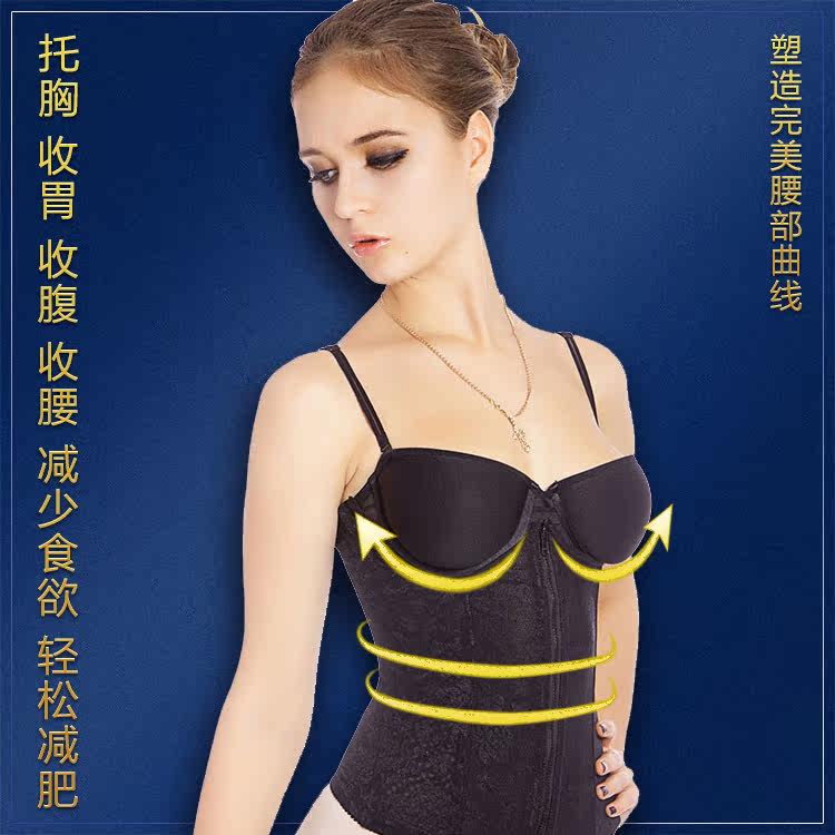 Corset en polyester - Ref 681895 Image 9