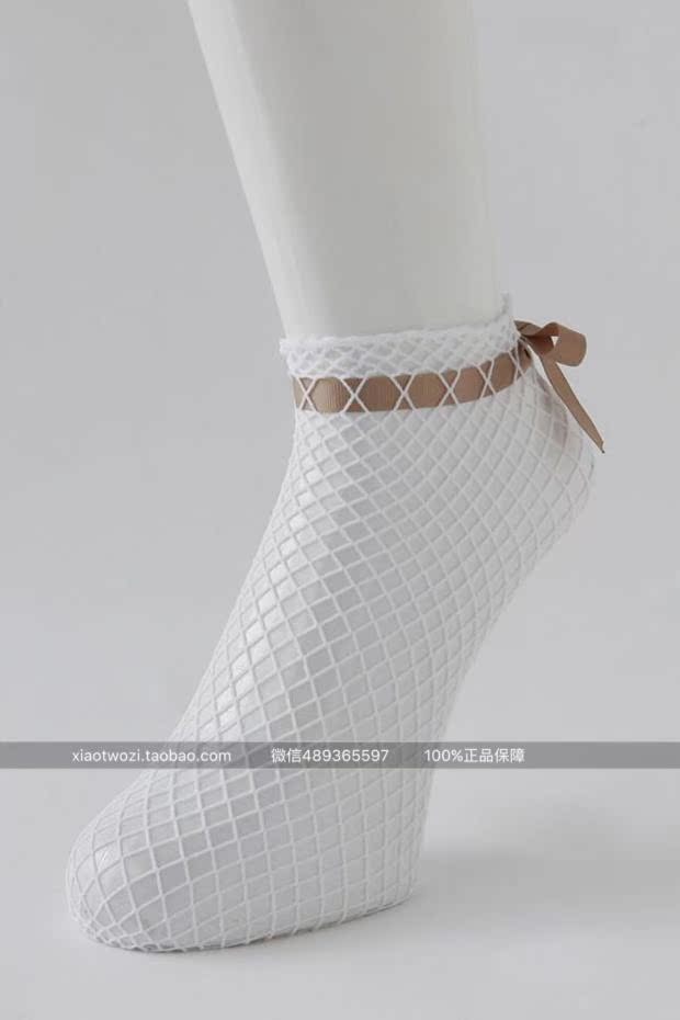 Chaussettes - collants TUTUANNA - Ref 762946 Image 12