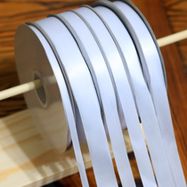 White pure white silk with silk tape strap ribbon satin with home furniture hardware package strips of packaging color with decorative floating ribbon