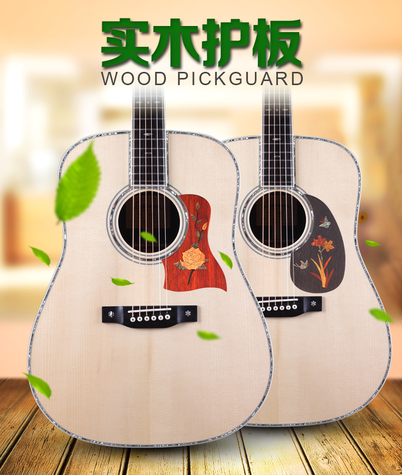 Guitar solid wood carved guard 40 inch 41 inch solid wood rosewood guard comes with double-sided bakelite guitar accessories