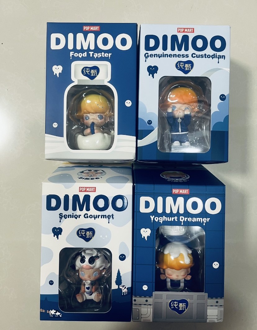 🔥泡泡玛特DIMOO联名纯甄酸奶吊卡手办!馋嘴版「甄心守护官」到底有多萌?我一口一个根本停不下来!_潮玩大体_淘宝游戏网