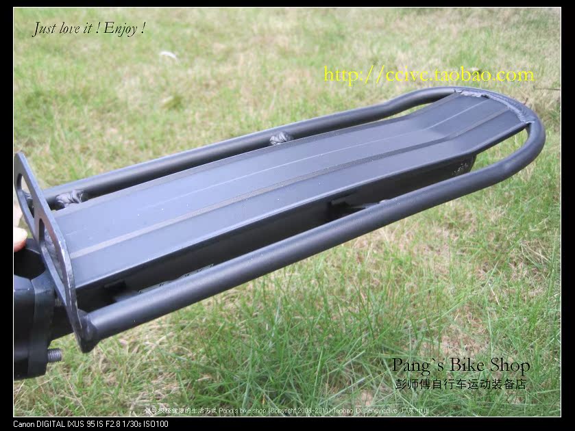 Porte-bagages pour vélo - Ref 2428302 Image 3