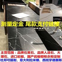 Zhongxun Quartz Stone Station DuPont Creal imported artificial stone Delifon Lamina Desis Rock Plate Marble
