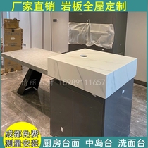 Chengdu customized kitchen cabinets slate countertops Western kitchen island counter washbasin TV background wall integrated basin customization