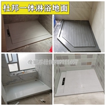 Chengdu custom Dupont Cili artificial stone integral non-slip shower floor bathtub countertop wash Stone