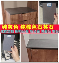 Custom kitchen cabinet quartz stone countertop solid color stove surface pure gray quartz stone island countertop 2cm thick