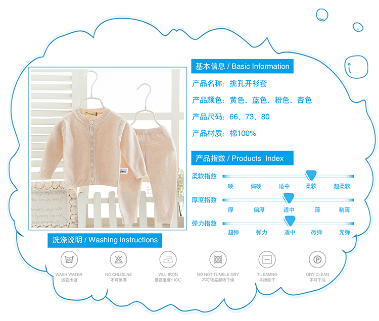 Pull enfant - Ref 2103253 Image 21