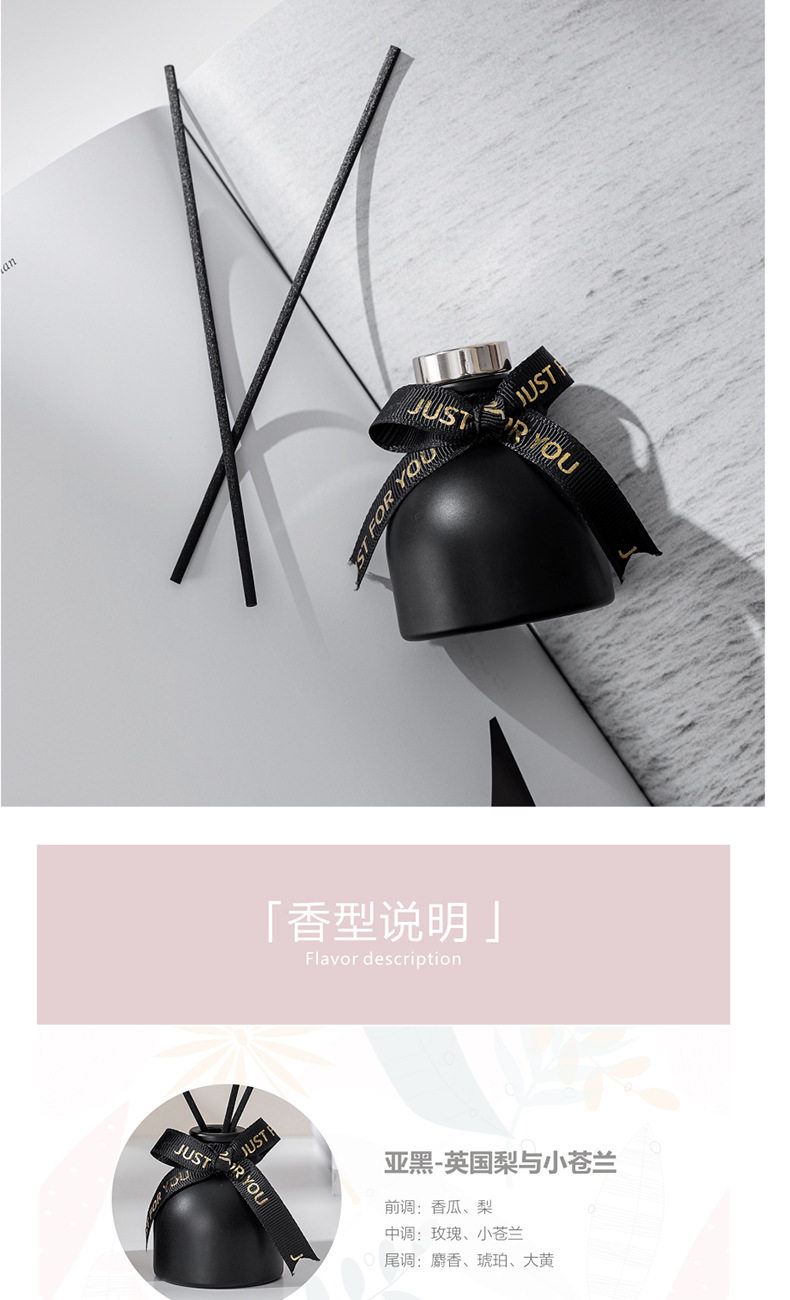 Xiao mengbao no Fire Aroma -_01-09.jpg