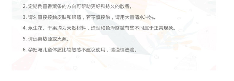 Xiao mengbao no Fire Aroma -_14.jpg