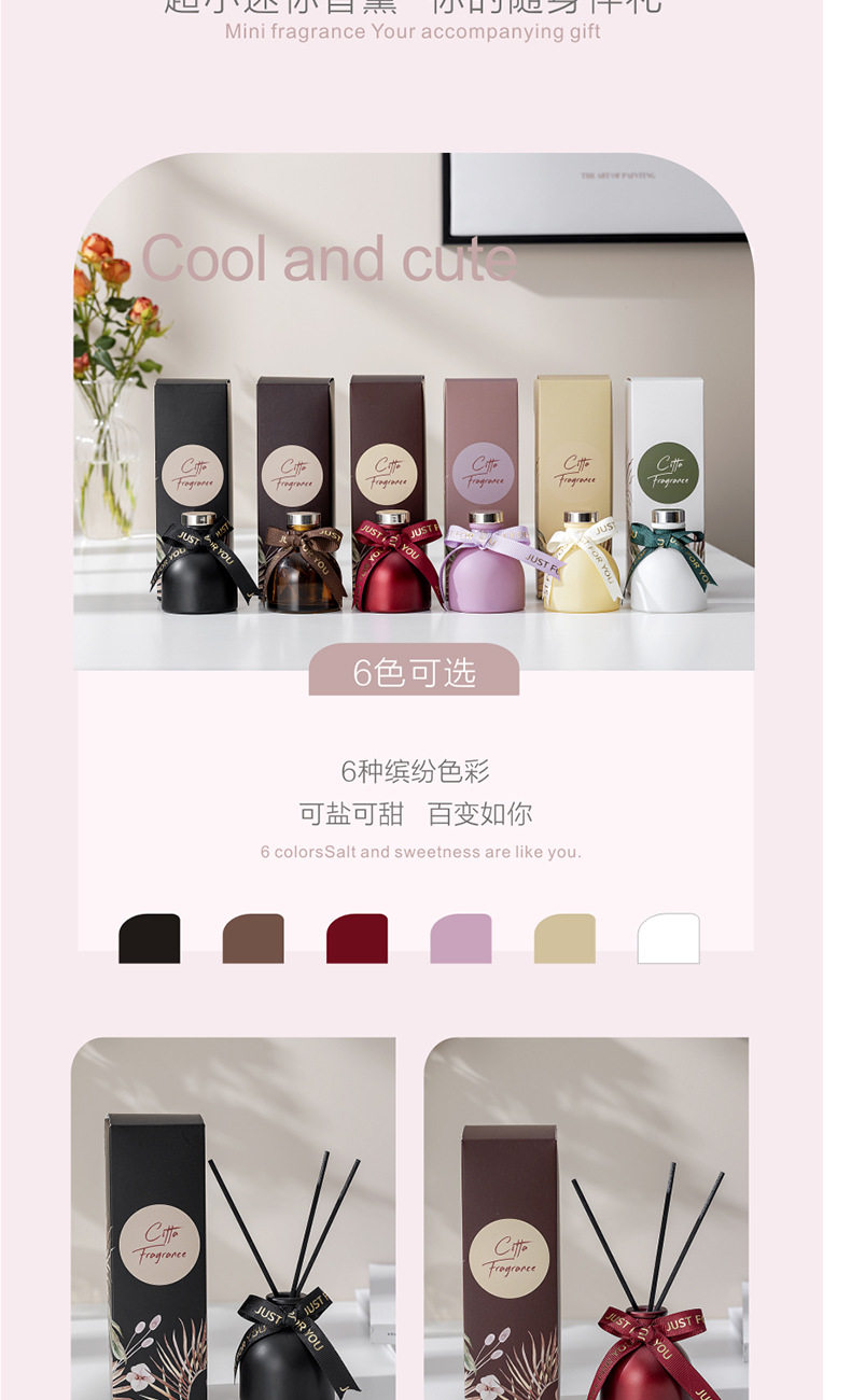 Xiao mengbao no Fire Aroma -_01-04.jpg