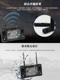 Yunzhuo H16PRO пульт дистанционного управления 1080P управление цифровым изображением 10 километров передача цифрового изображения дорожная модель передатчика самолета