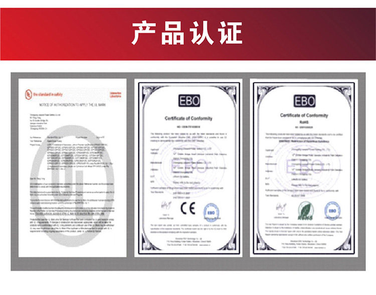 Самолет на дистанционном управление dupu达普 6200mah 25c 3s 4s 6s 航拍多轴无人机模型航模锂电池