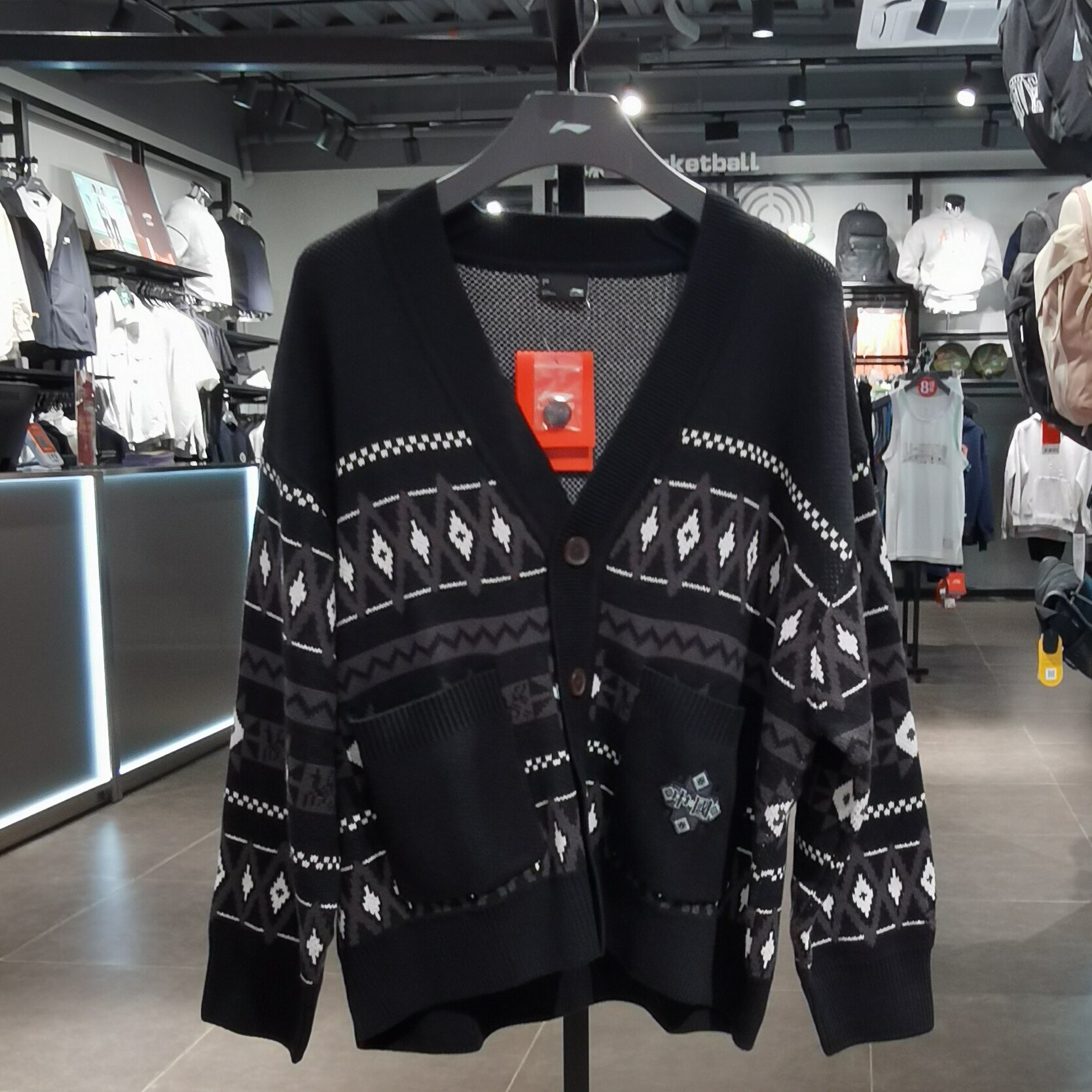 Li Ning sweater 2023 Winter Chinese culture series Men's loose cardio-knitted sweatshirt AMBT249 -Taobao