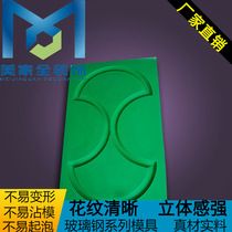 Plaster line mold European style carved ceiling shaped flat wire GRP decoration Guangdong Meijia full direct DT117