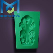Gypsum line mold European Wall Flower ceiling shape corner glass fiber reinforced plastic decorative mold Guangmeijia factory direct sales J095
