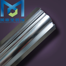 European new products aluminum alloy corner line gypsum line high quality mold Guangzhou beauty home factory direct A2162A-105