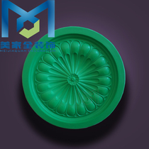 European new gypsum line lamp plate glass fiber reinforced plastic carved decoration mold Guangdong Province Meijia factory direct sales D052