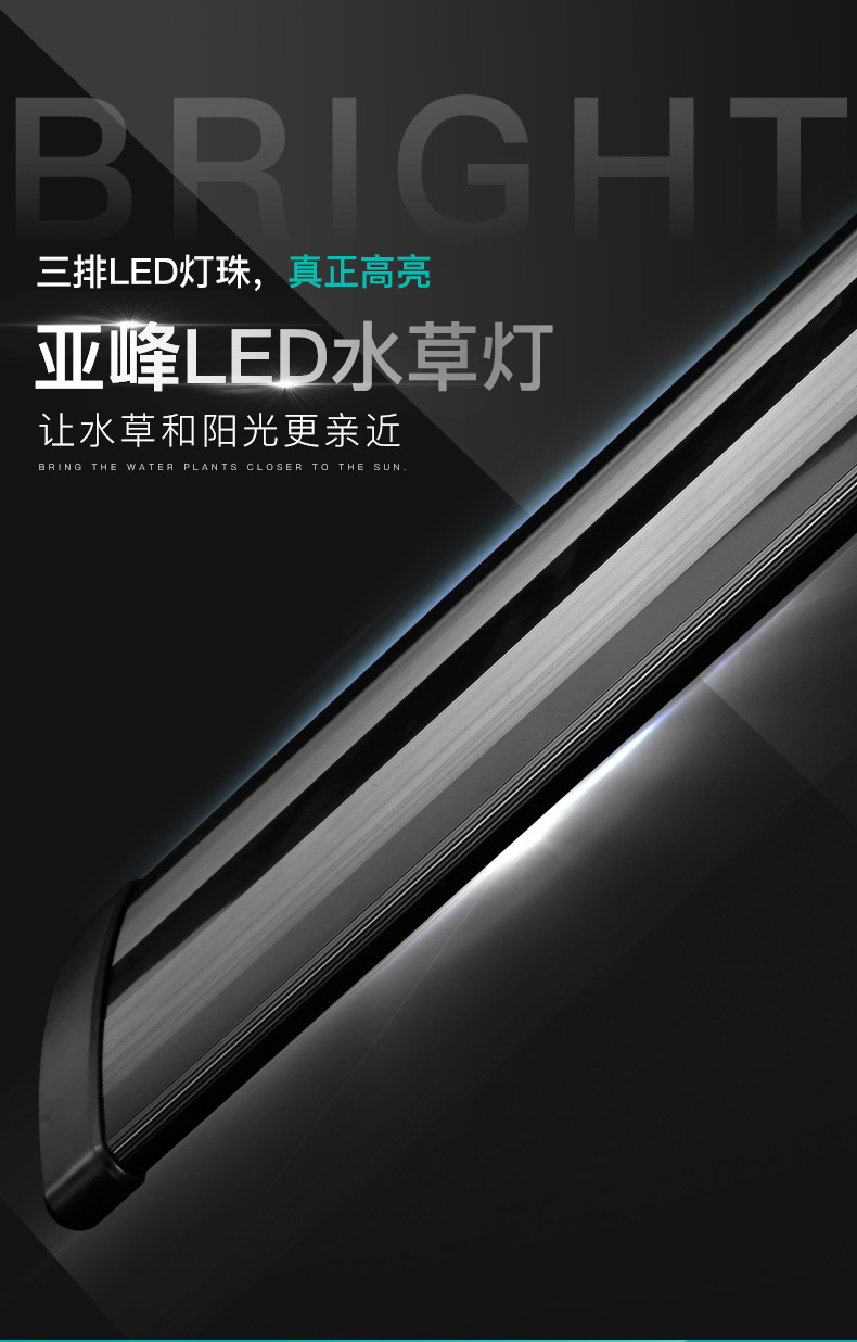 魚缸燈led燈防水照明燈架水族燈全光譜水草燈拉桿燈魚缸led燈照明適用30 45cm的魚缸 田園牧歌 露天拍賣