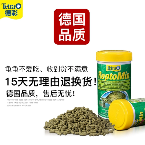 Декайская черепаха кормить черепах кормление бразильской черепахой свиньи черепахи Черепаха Специальное зерно