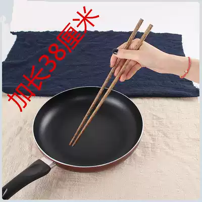 Hot pot chopsticks mixed noodles fried long chopsticks log non-lacquered wax-free chicken wing wood chopsticks 38cm non-lacquered lengthy